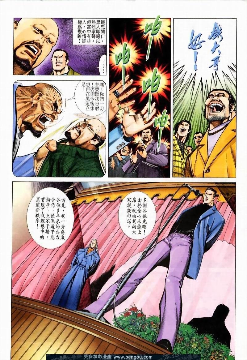 第224卷
