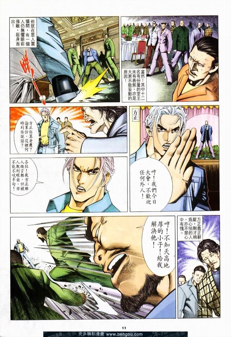 第224卷
