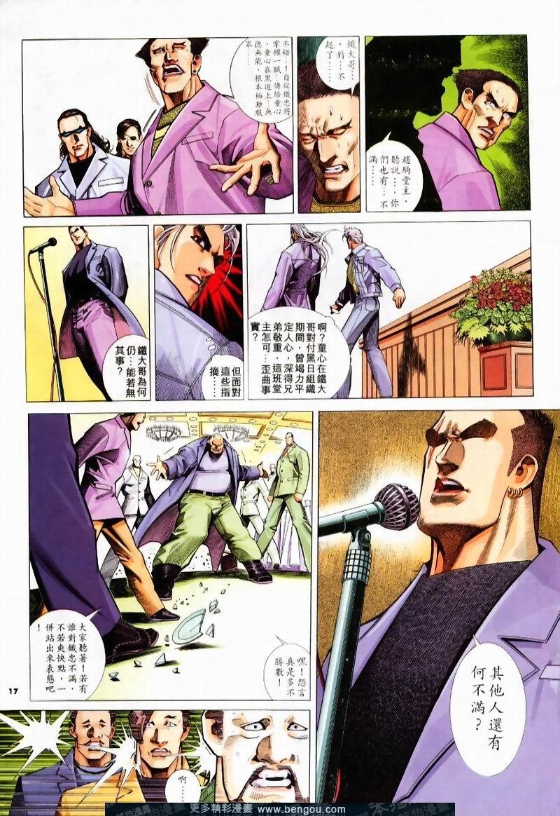 第224卷