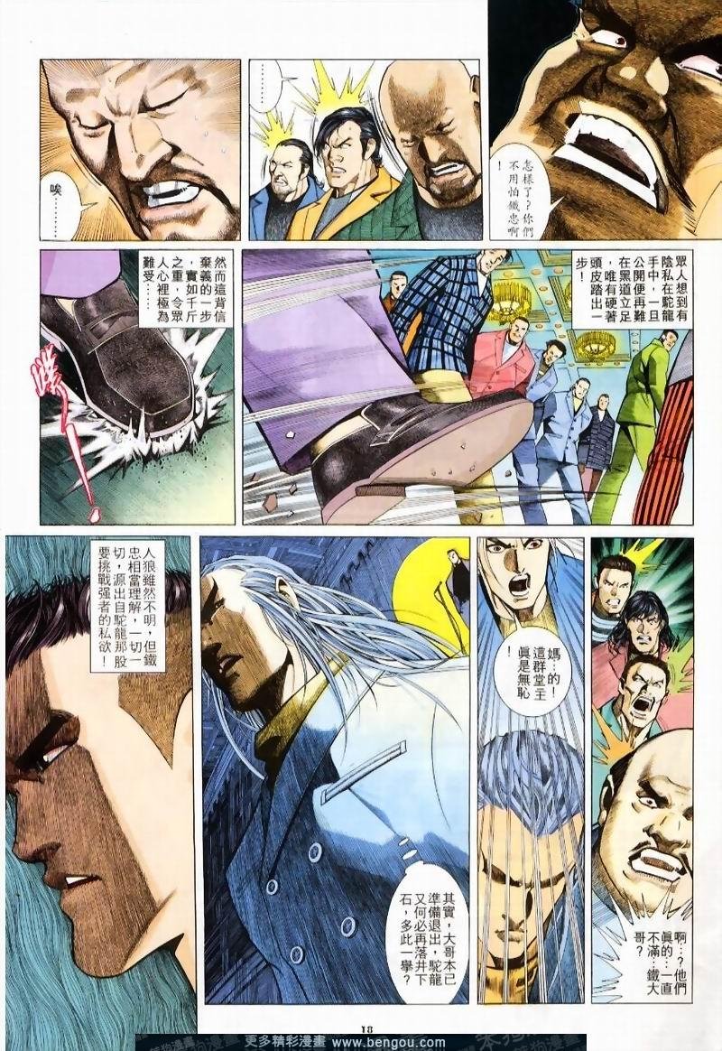 第224卷
