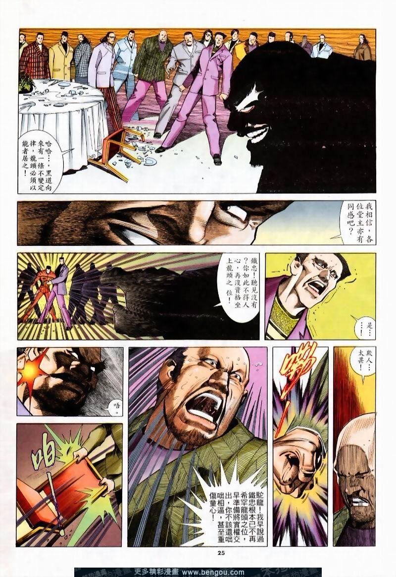 第224卷