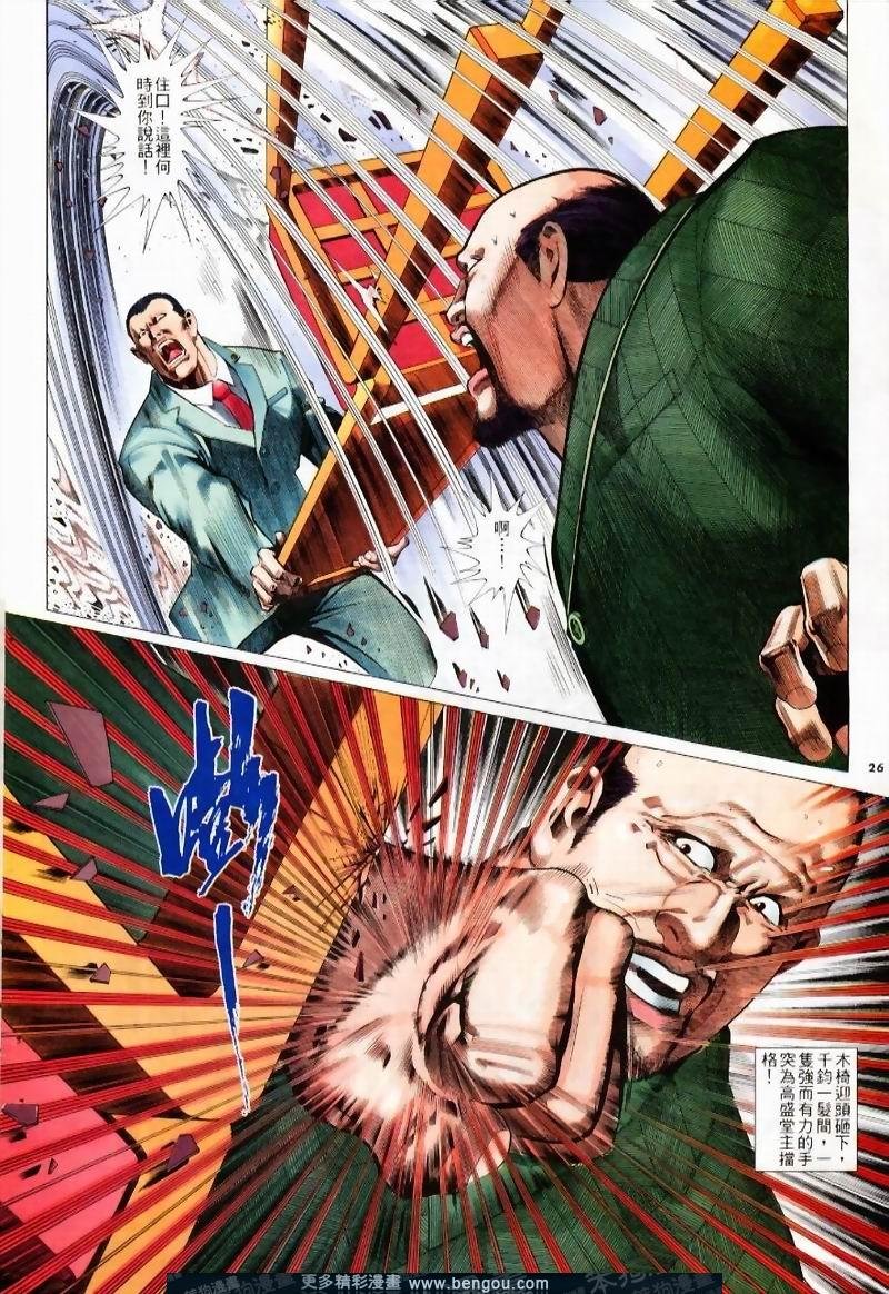 第224卷