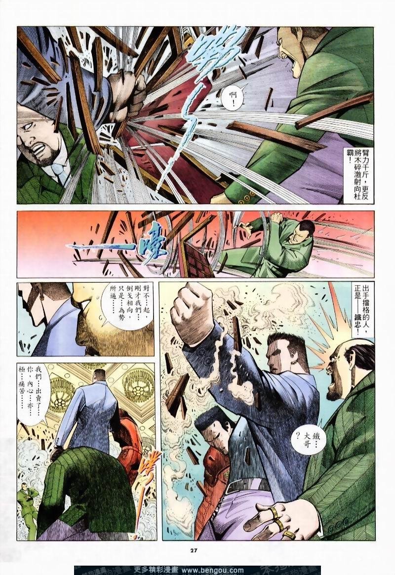 第224卷