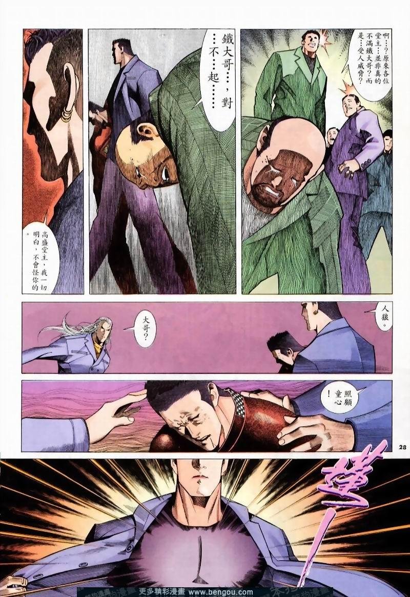 第224卷