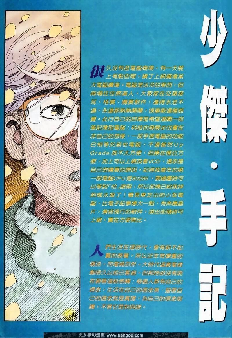 第224卷
