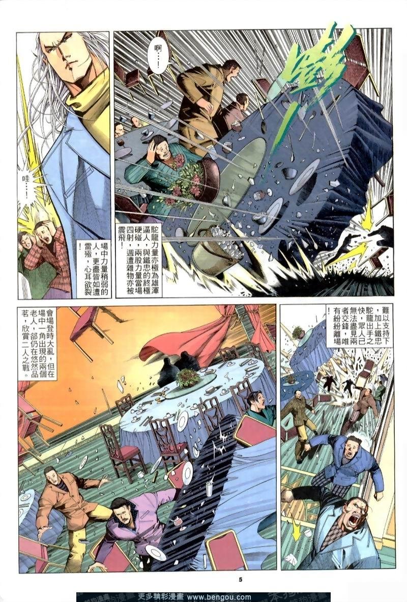 第225卷