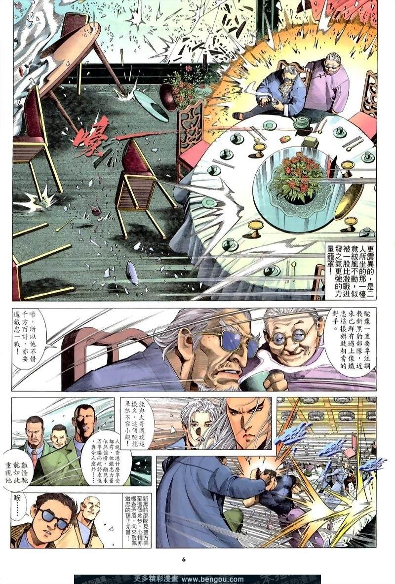 第225卷