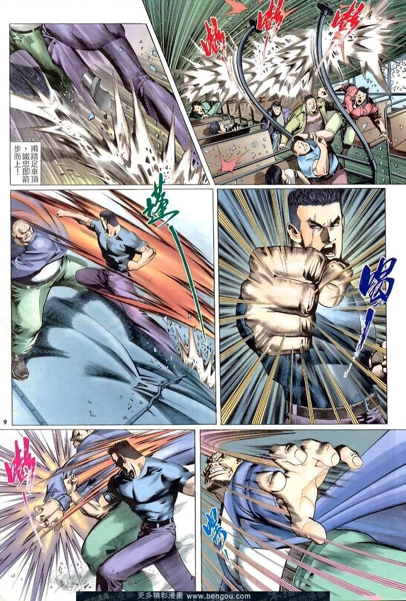 第225卷