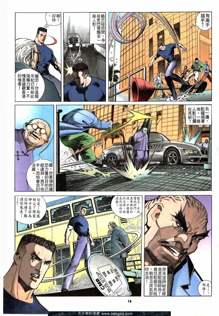 第225卷