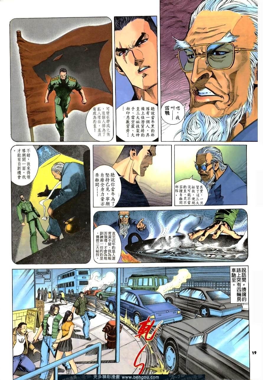 第225卷