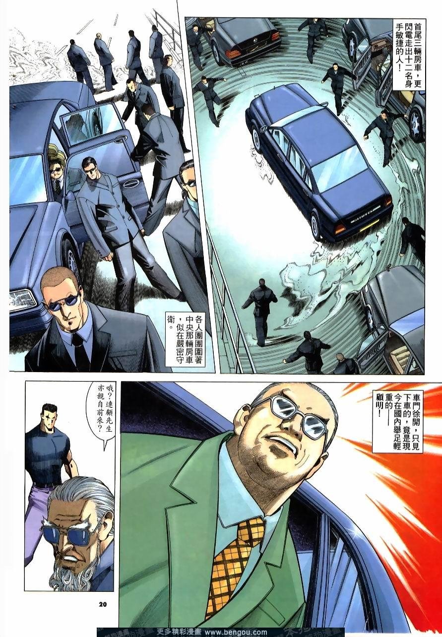 第225卷