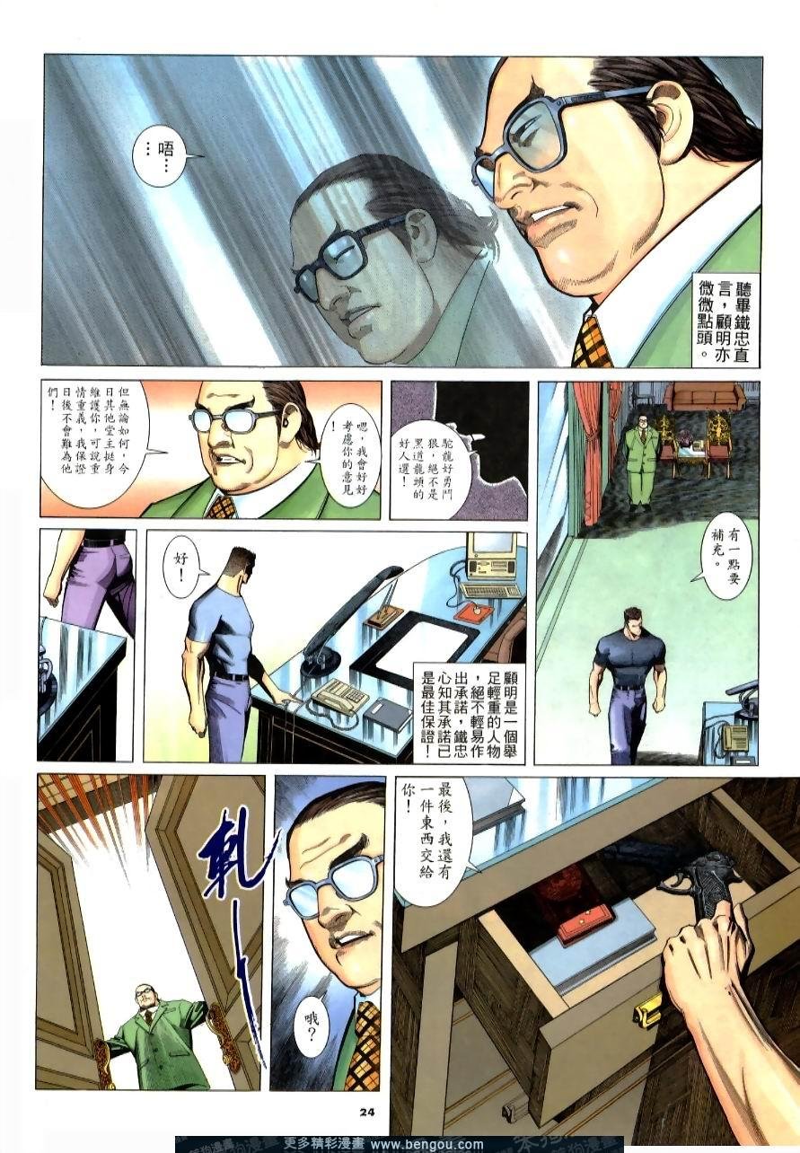第225卷
