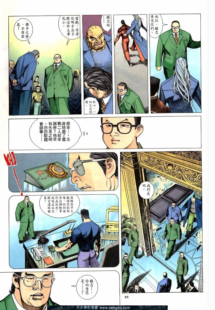 第225卷