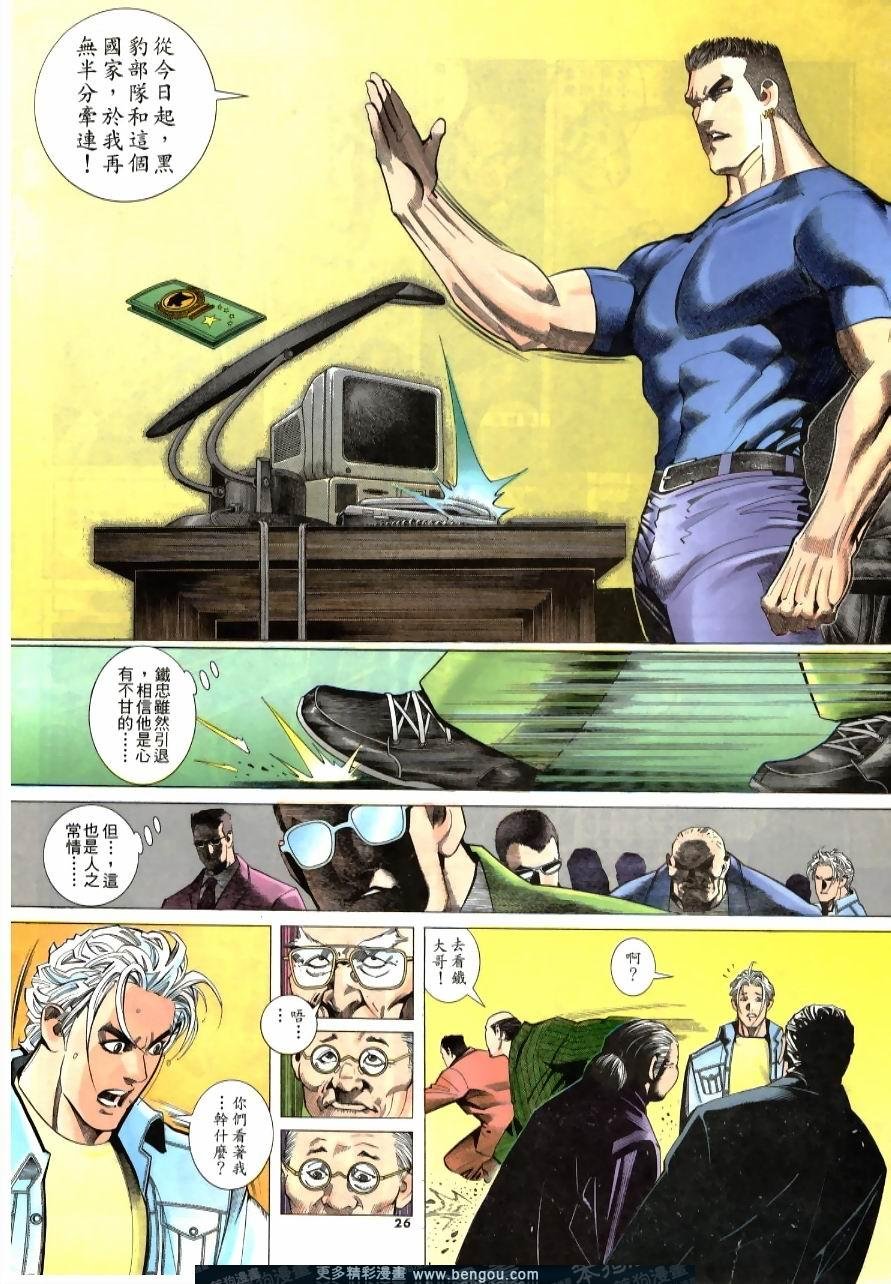 第225卷
