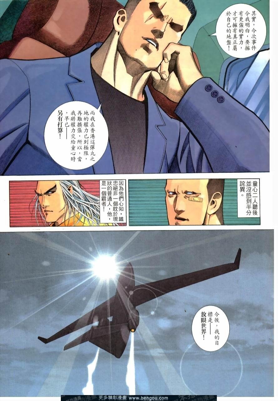 第225卷