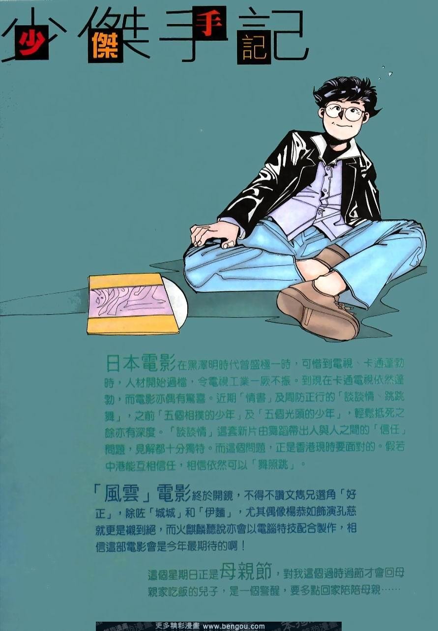 第225卷
