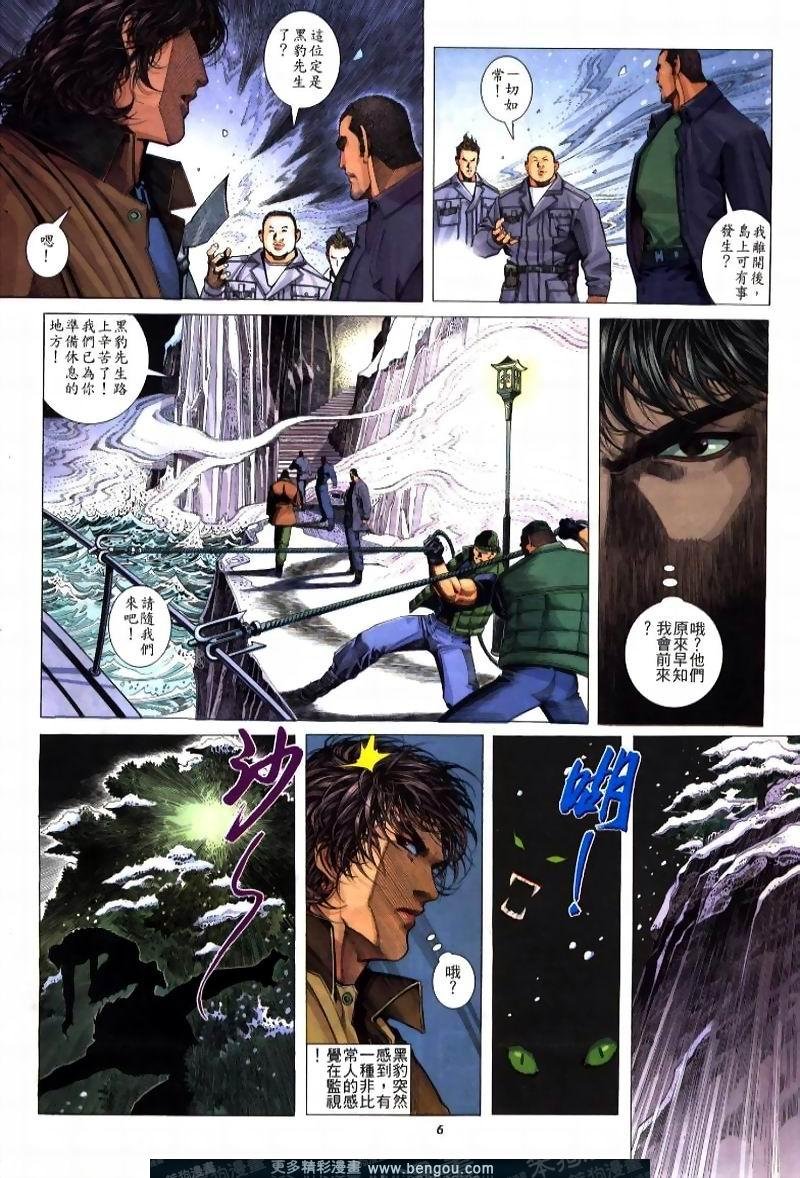 第226卷