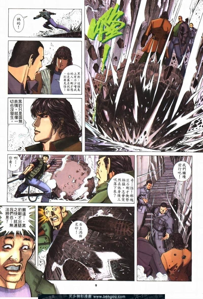 第226卷