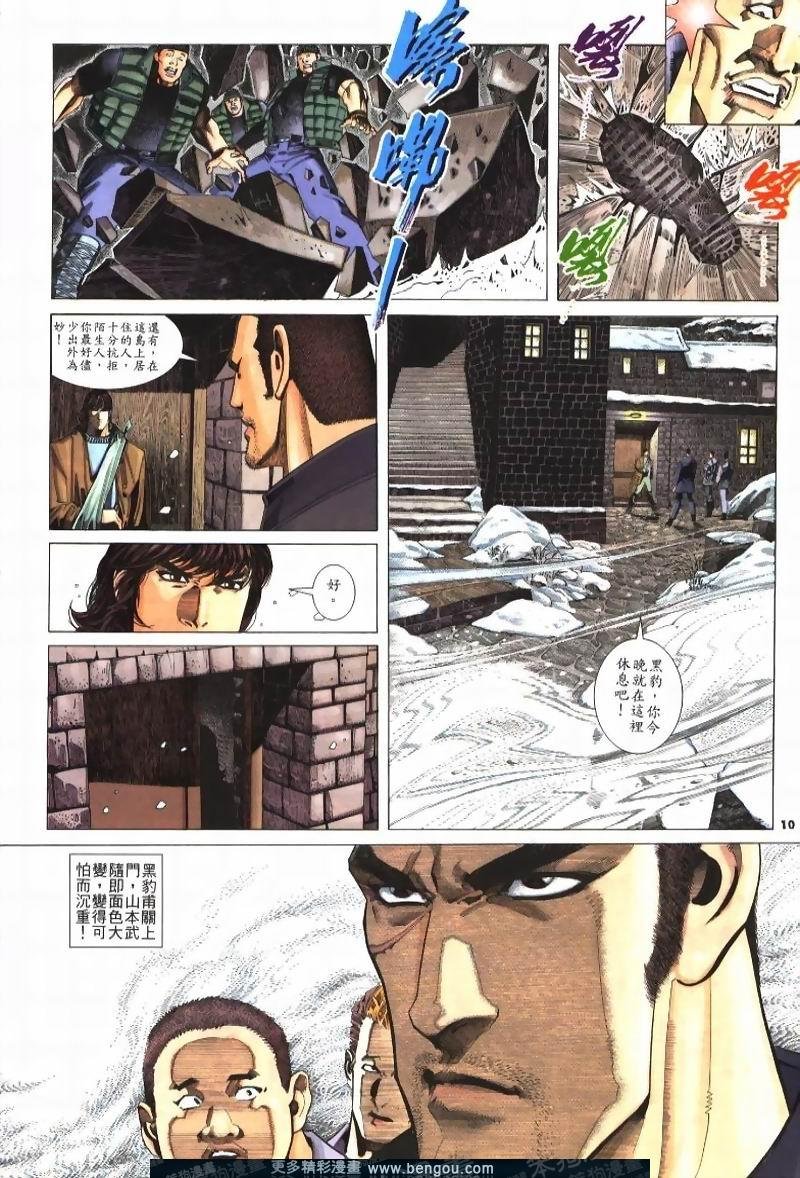 第226卷