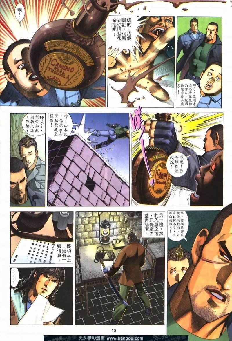 第226卷