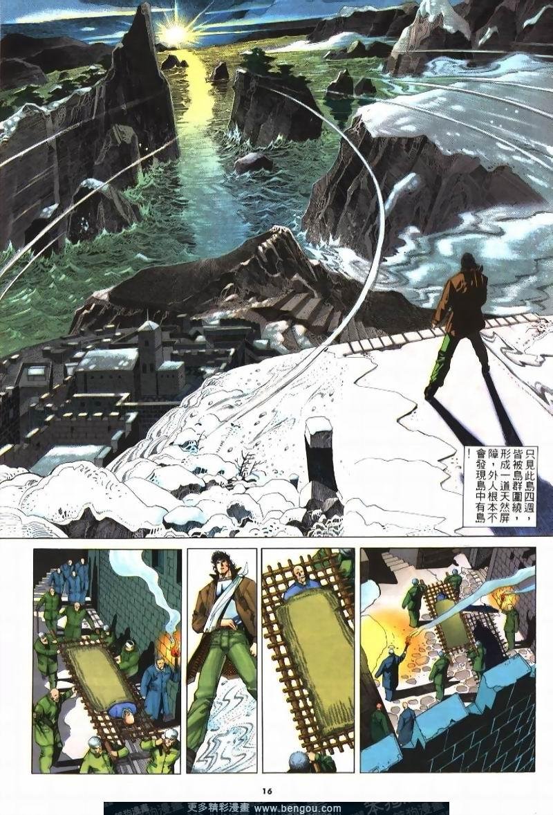 第226卷