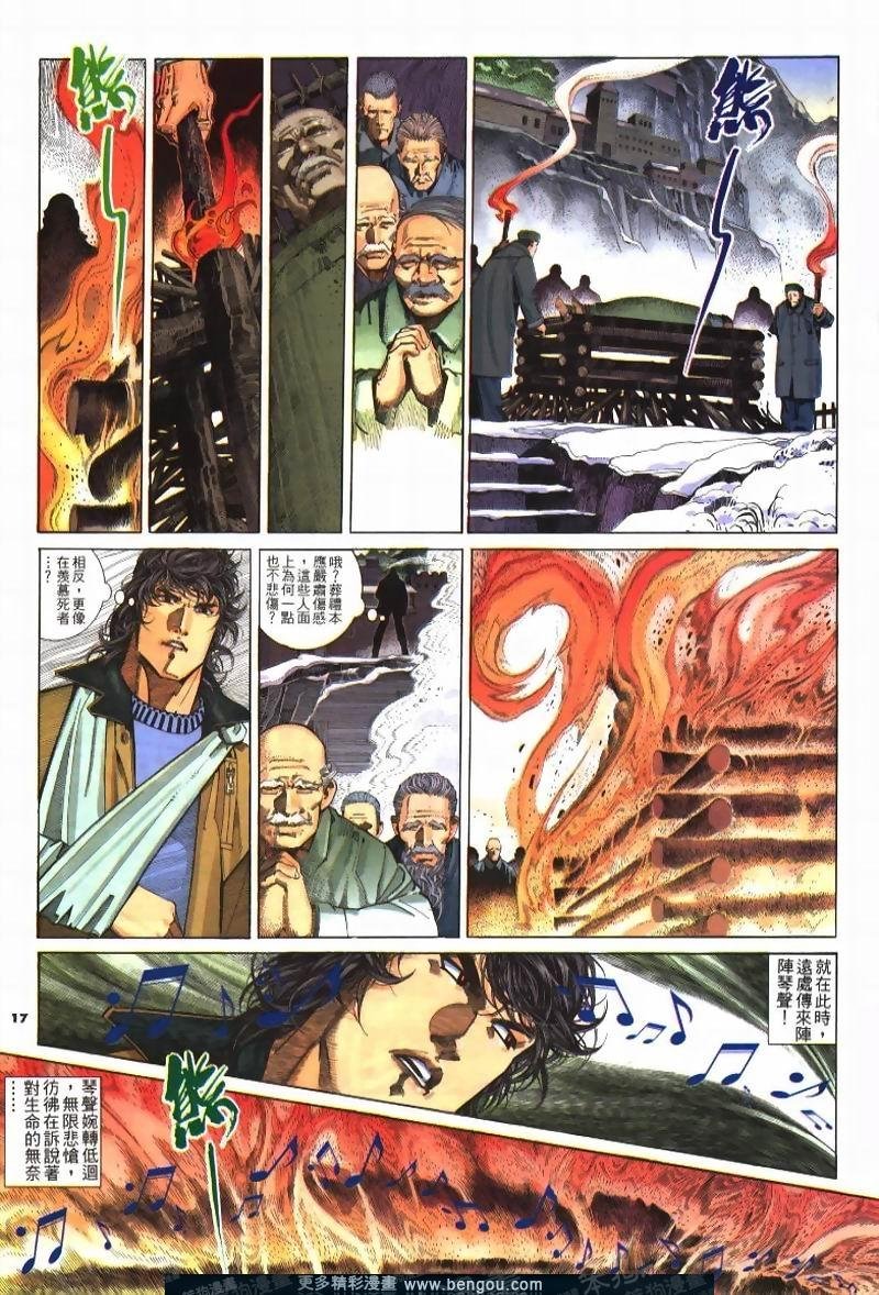 第226卷