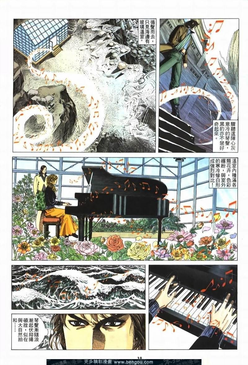第226卷