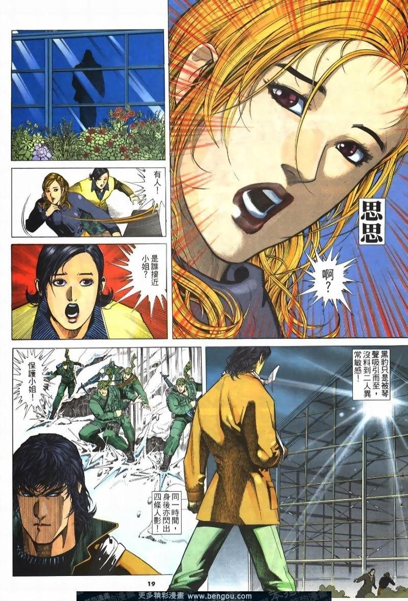 第226卷