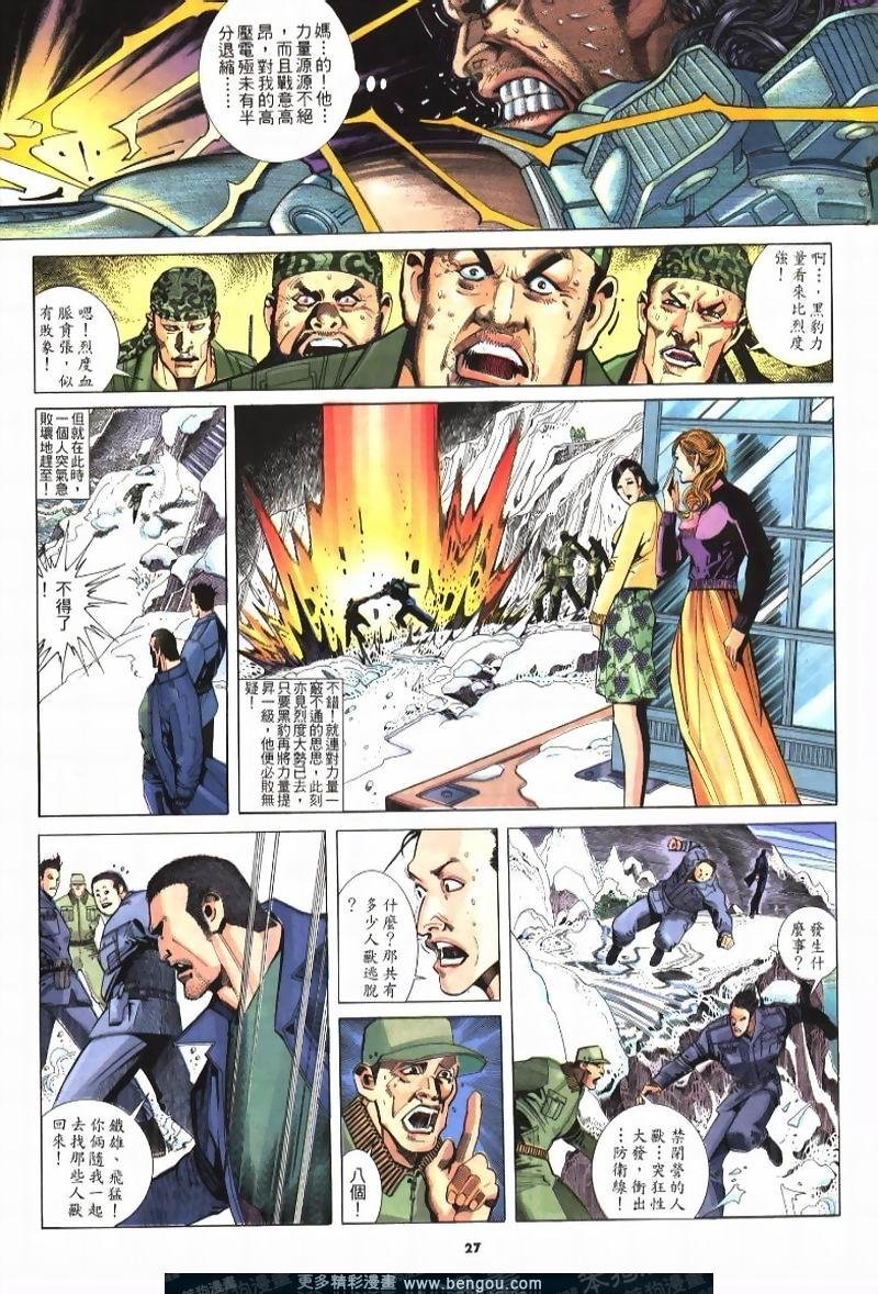 第226卷