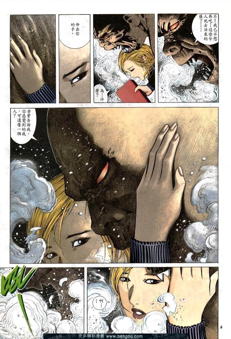 第227卷