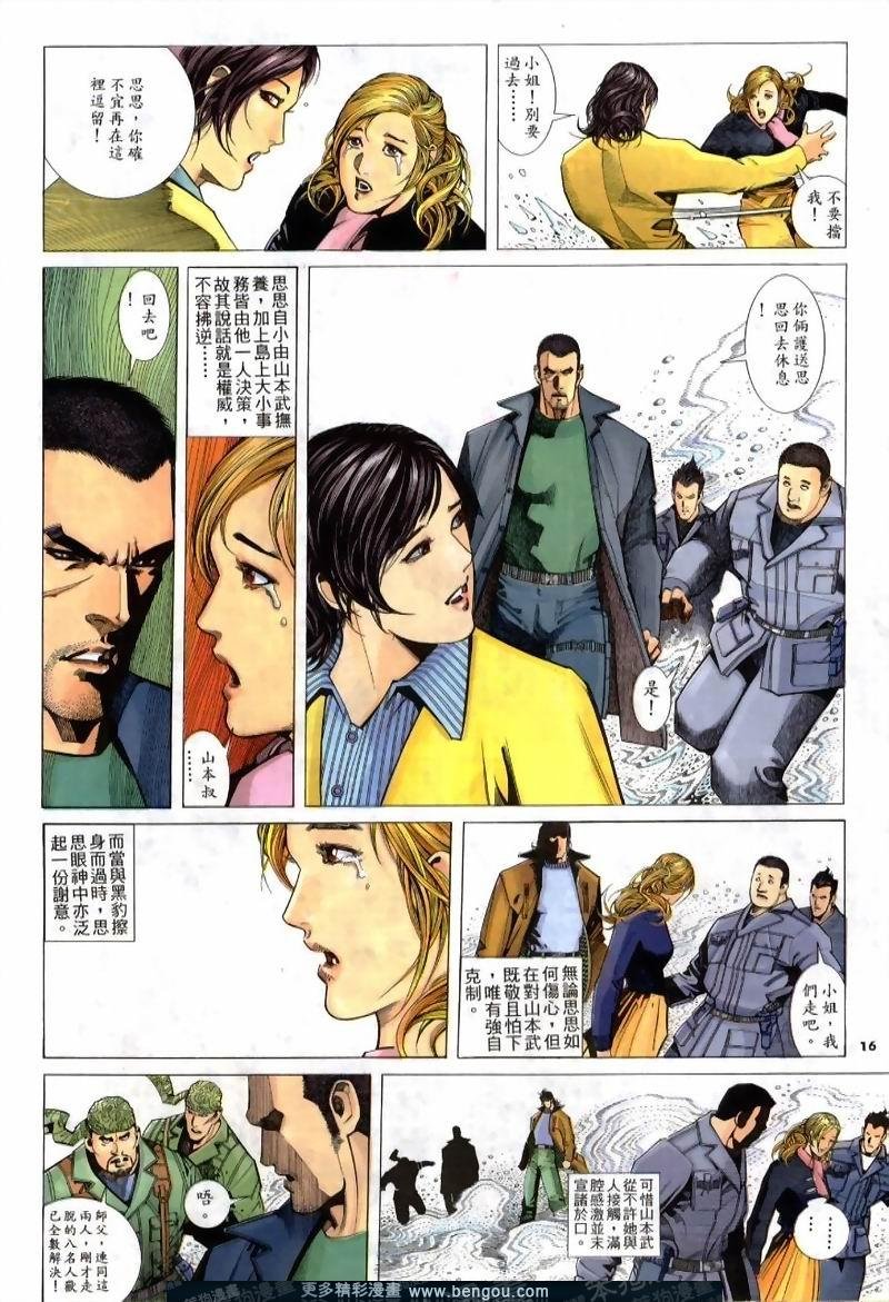 第227卷