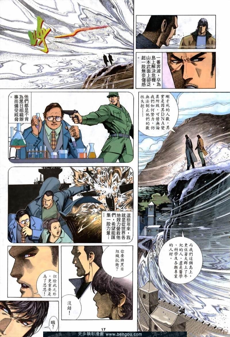第227卷