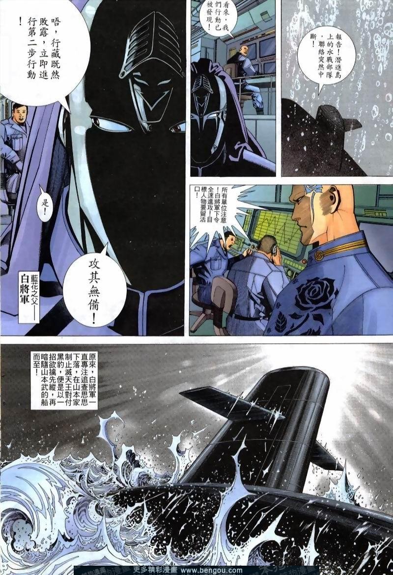 第227卷