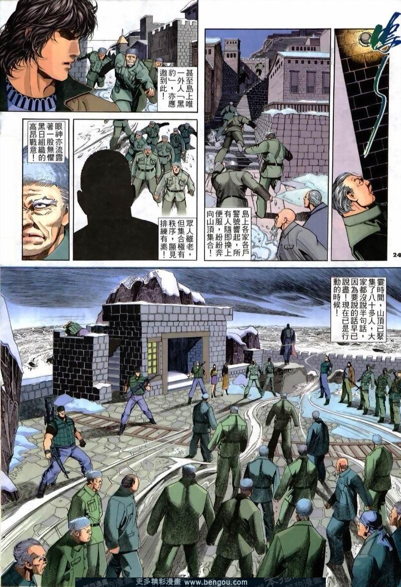 第227卷