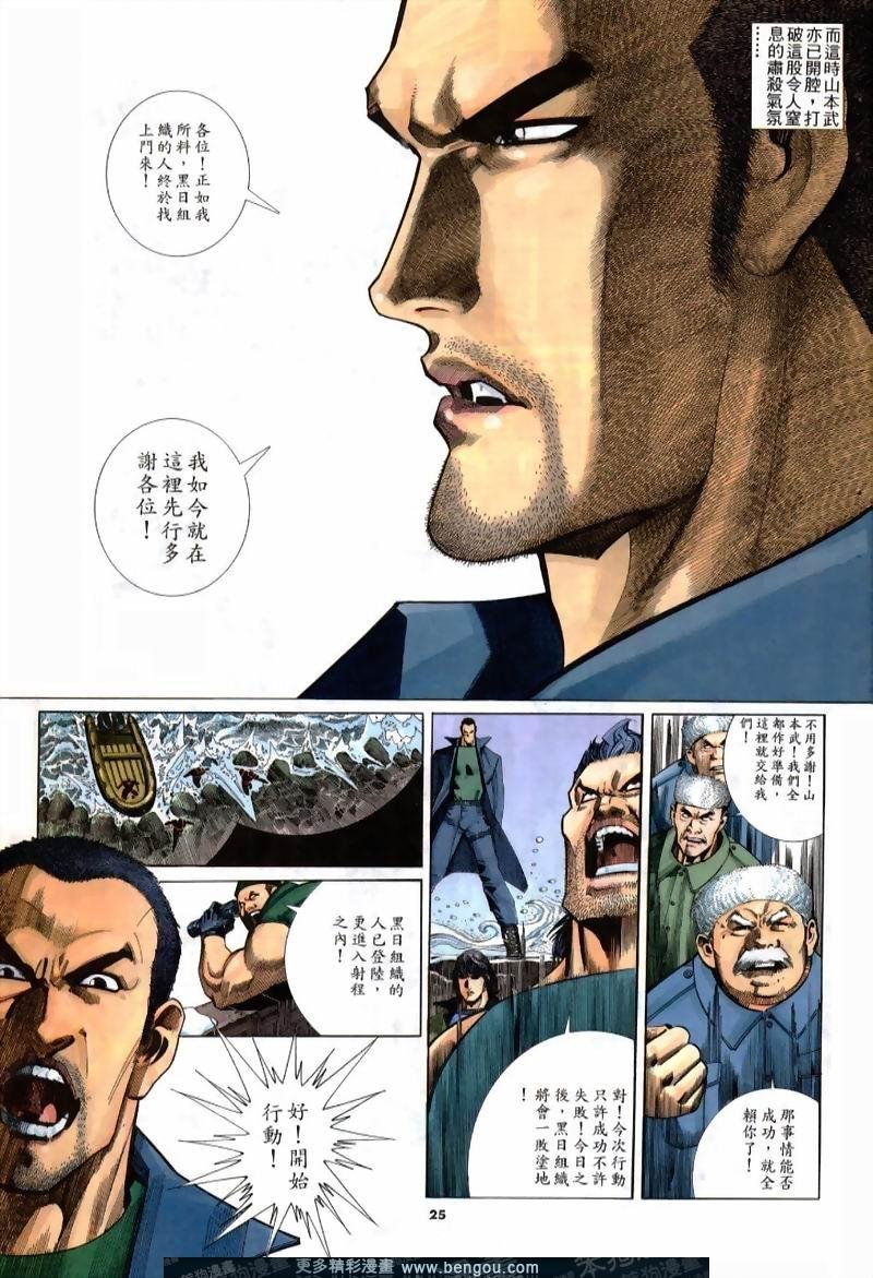 第227卷