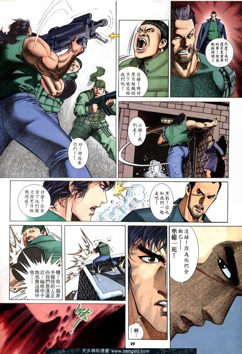第227卷