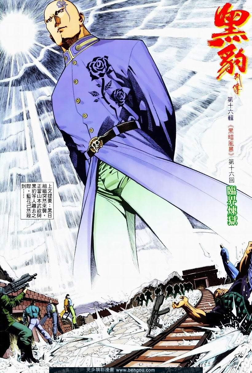 第228卷