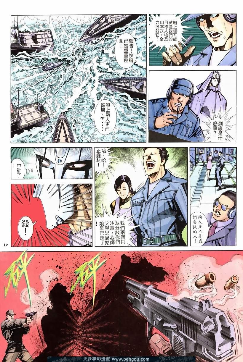 第228卷