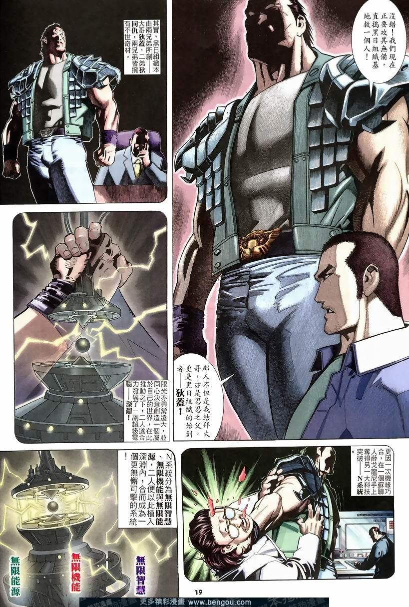 第228卷