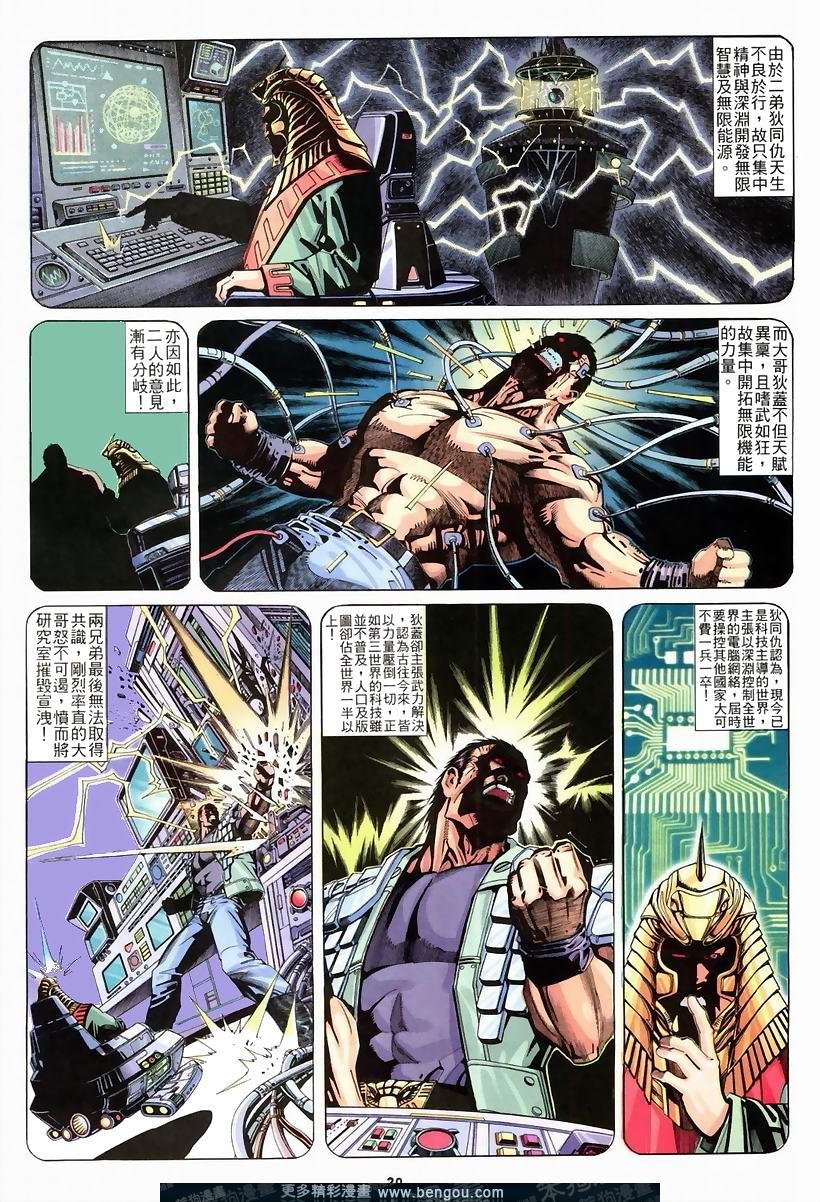 第228卷