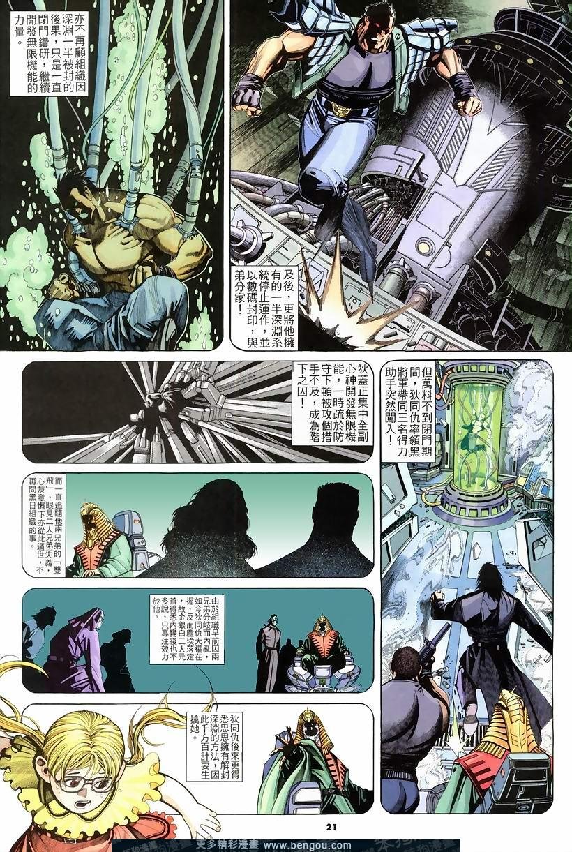 第228卷