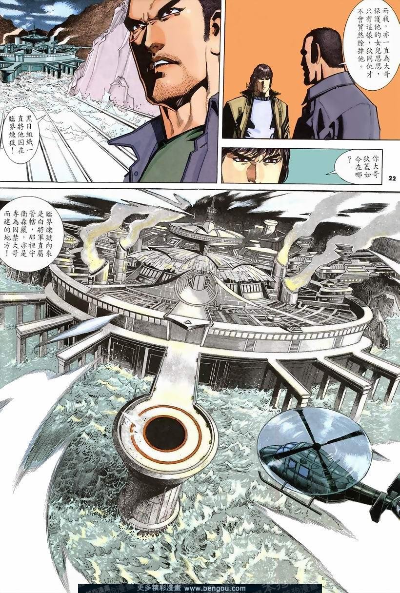 第228卷