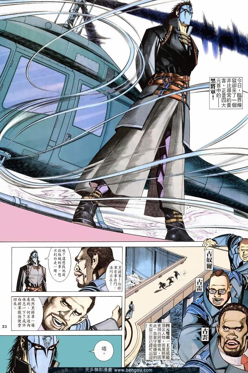 第228卷