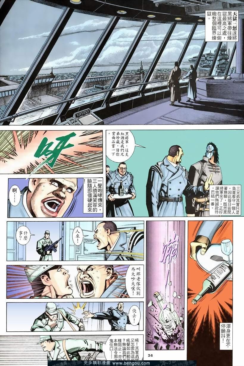 第228卷