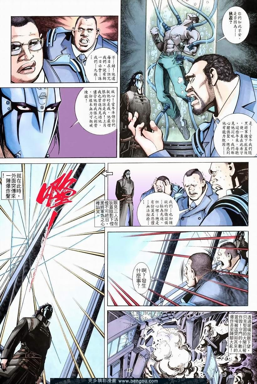 第228卷