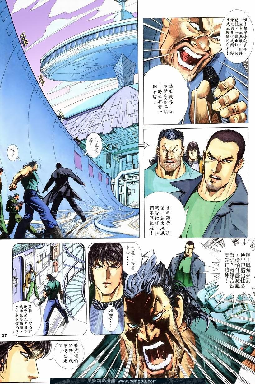 第228卷