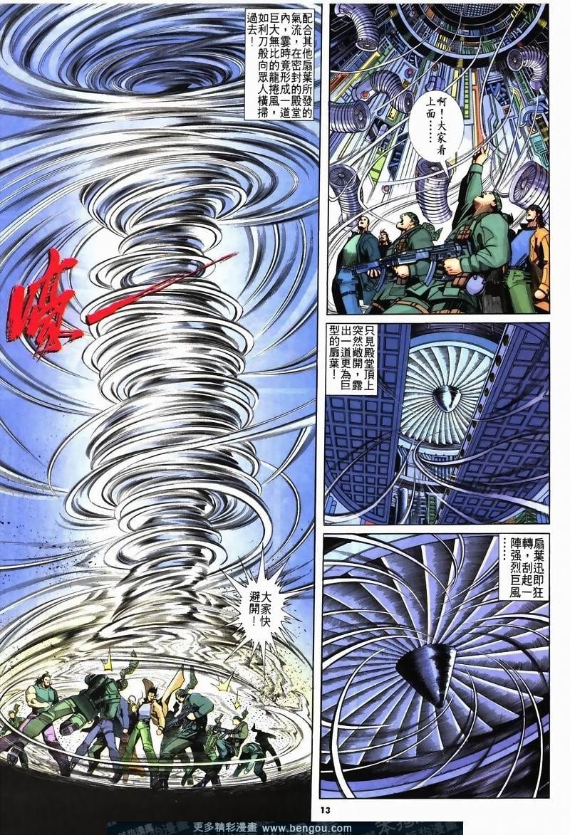 第229卷