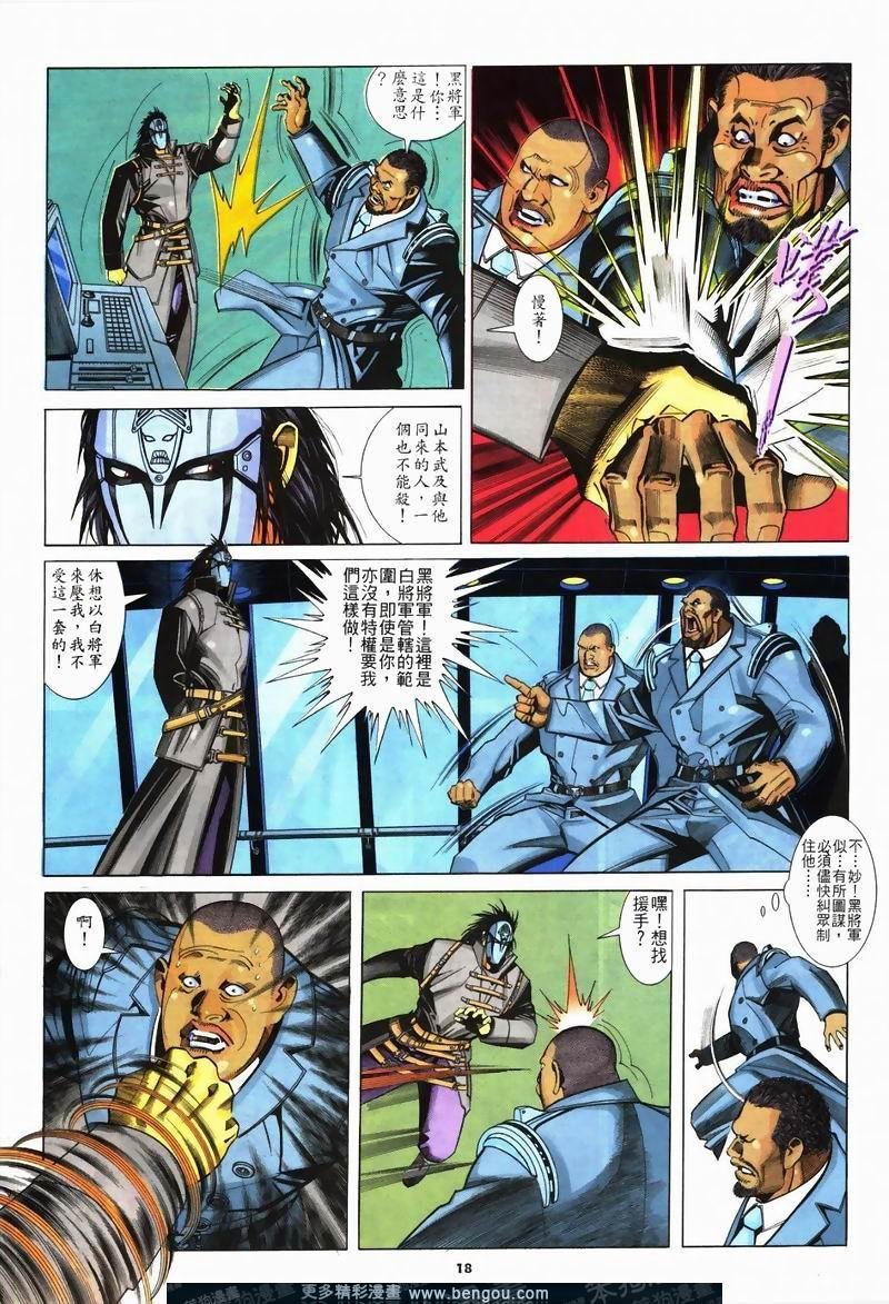 第229卷