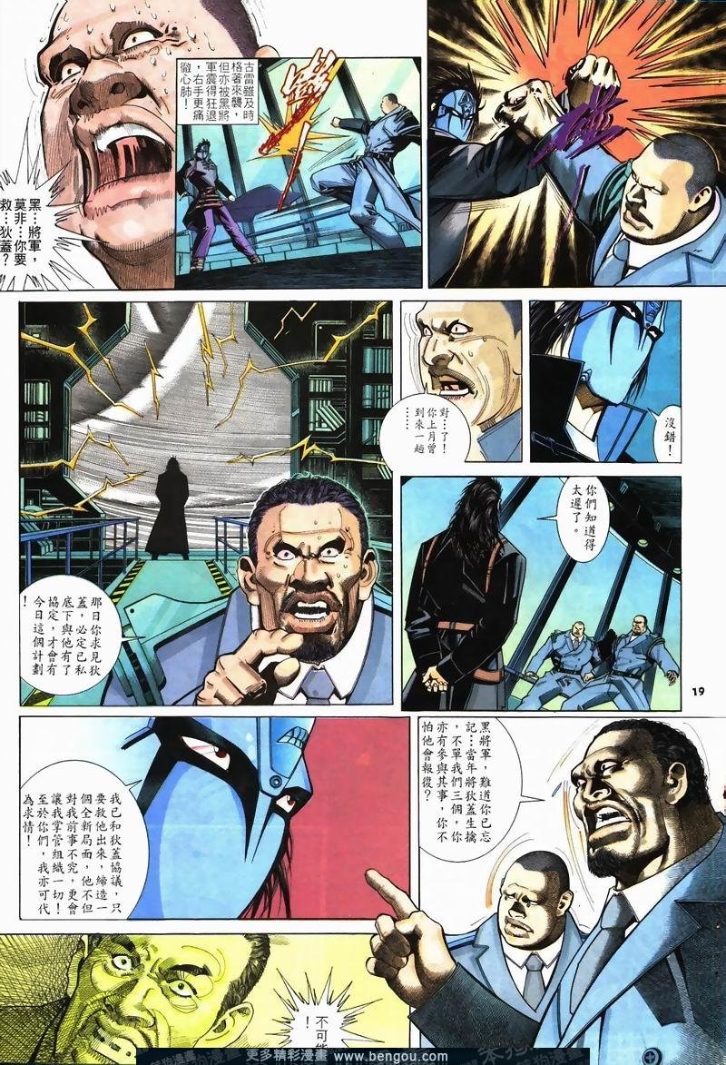第229卷