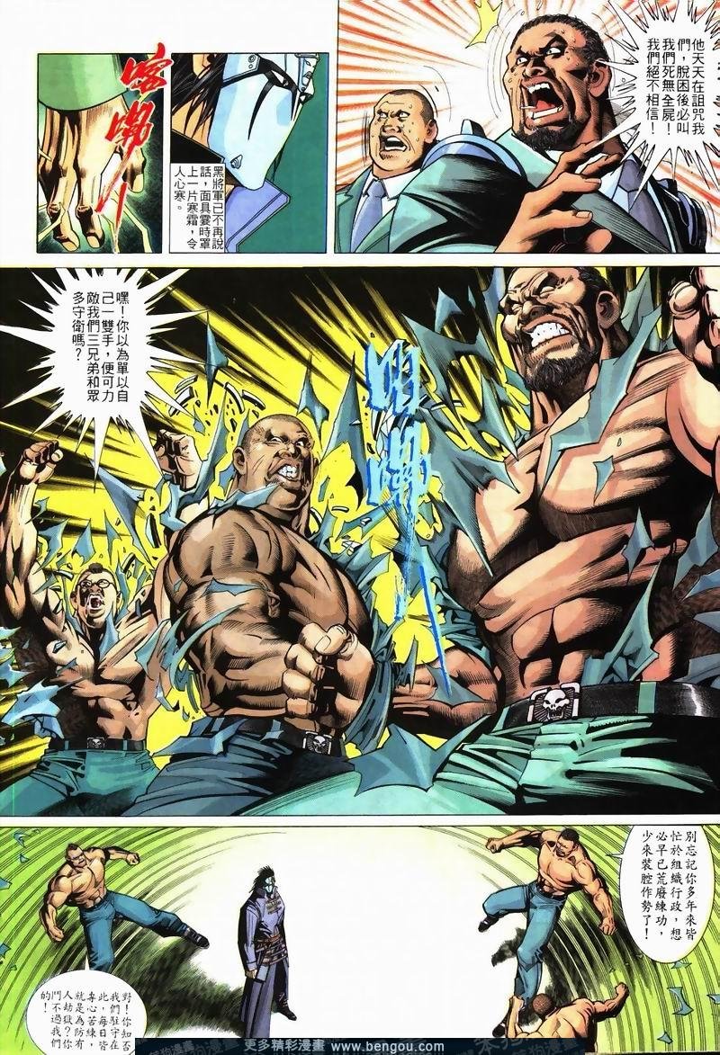 第229卷